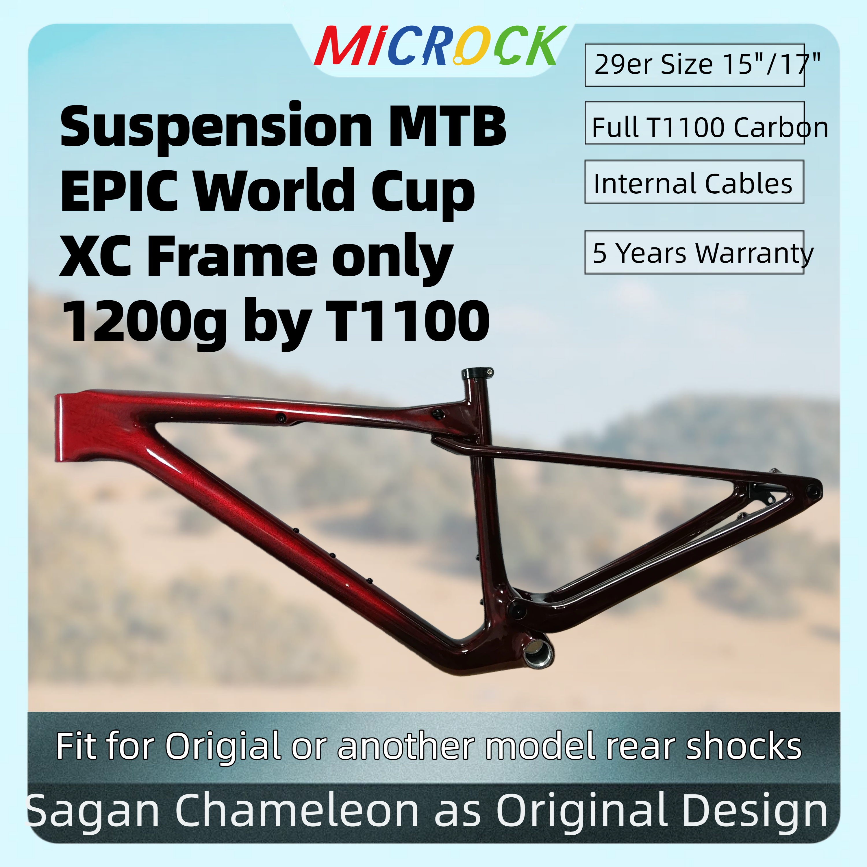 Mountain Biking Track - HMC T1100 Full Carbon Fiber Suspension