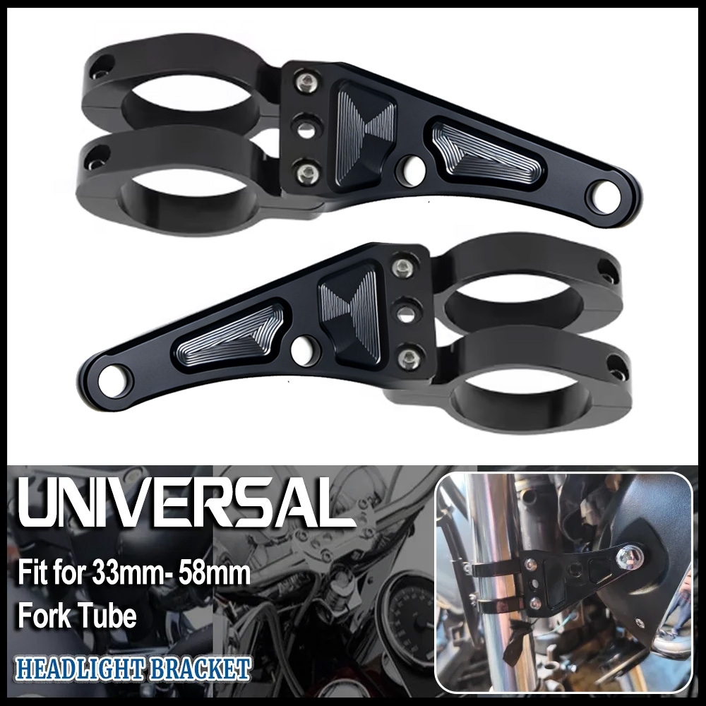 Xtreme Mountain Biking - Universal 33mm-58mm Headlight Bracket Mount Clamps