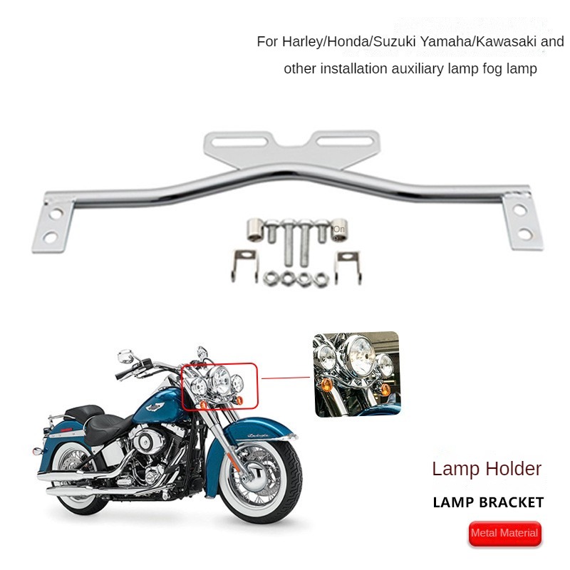 Xtreme Mountain Biking - Motorcycle Auxiliary Fog Light Bracket For