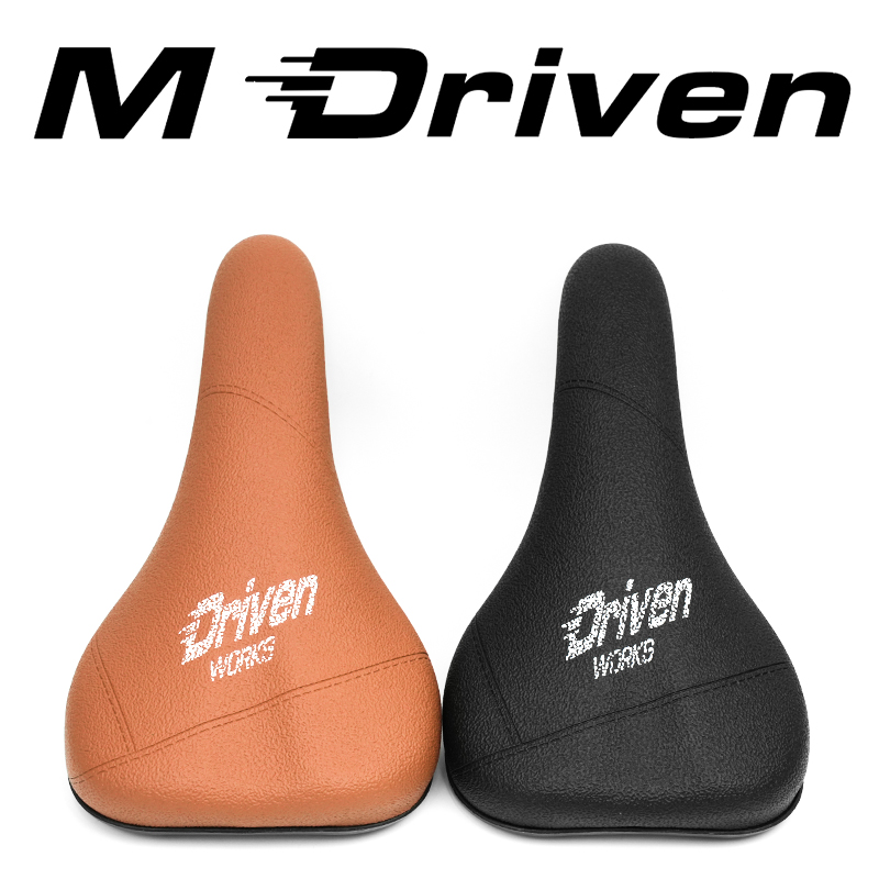 Mountain Biking Track - M Driven Double-track anti slip bmx