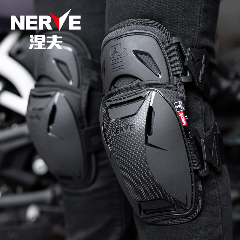NERVE Motorcycle Knee Pads Mot – Mountain Biking Knee And Elbow Pads recenzja i cena