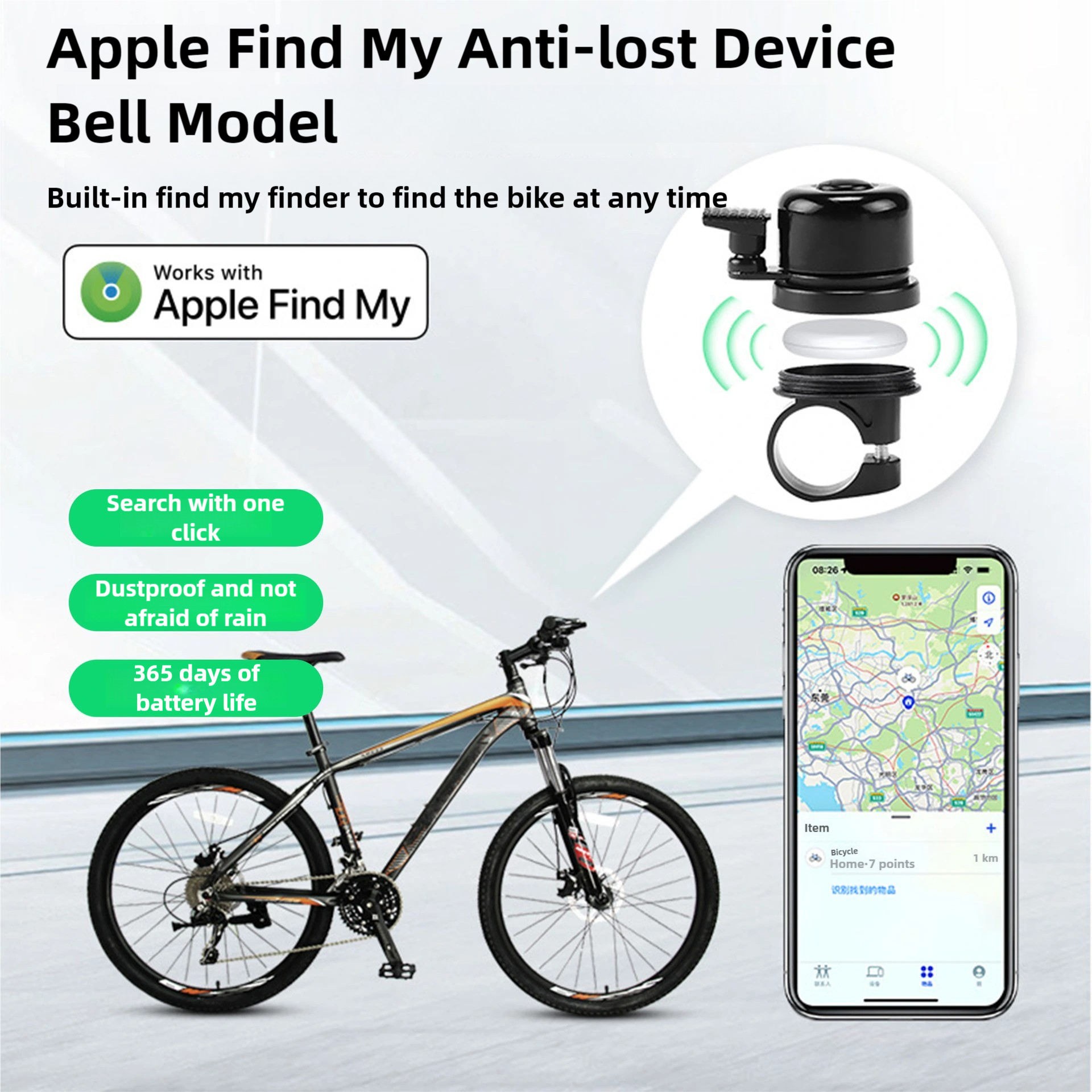 Bicycle Airtag Positioning Ant – Mountain Biking Track recenzja i cena